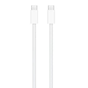 60W USB-C Charge Cable (1m)