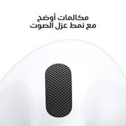 AirPods 5