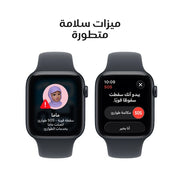 Apple Watch SE 3 GPS