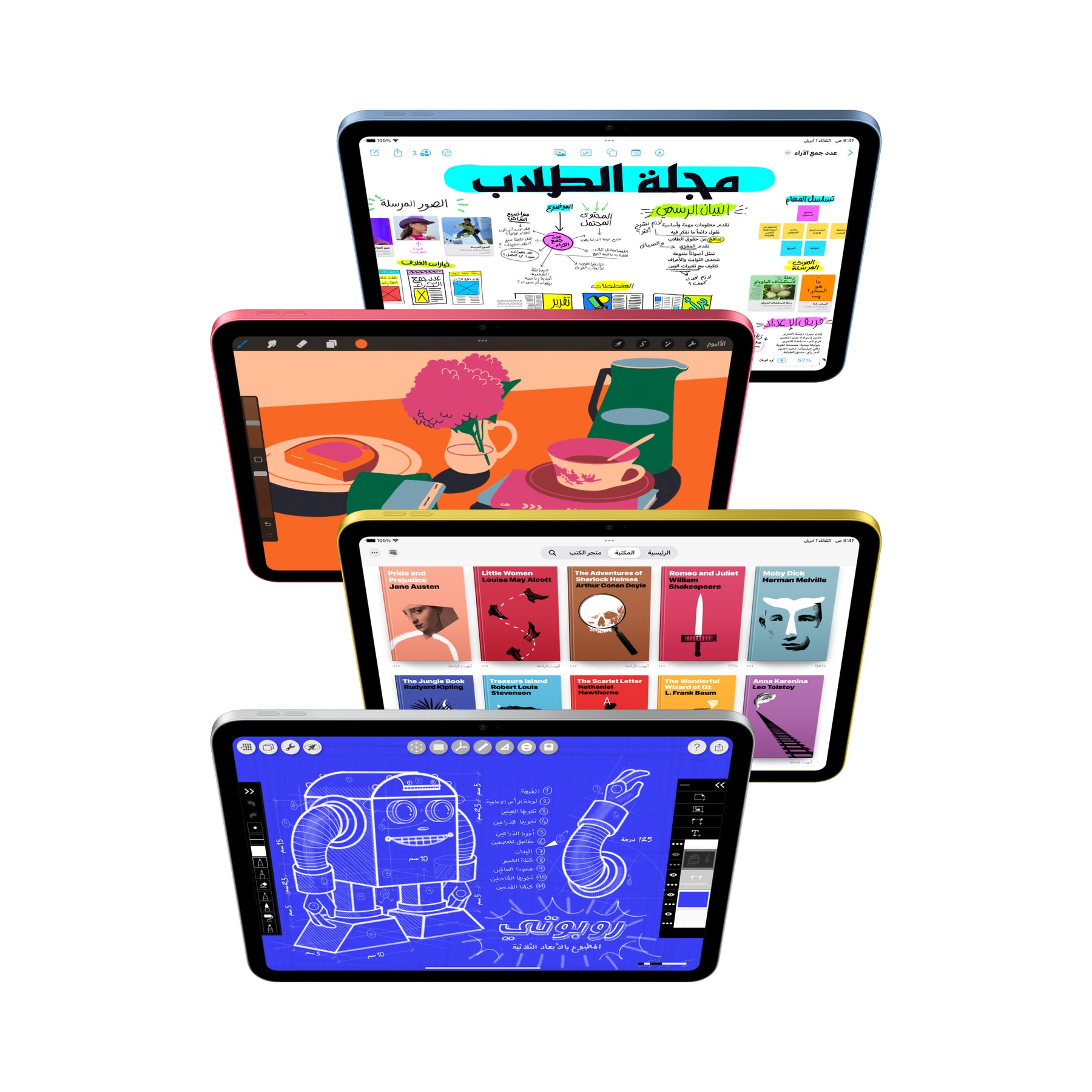 iPad 11-inch ( iPad A16)